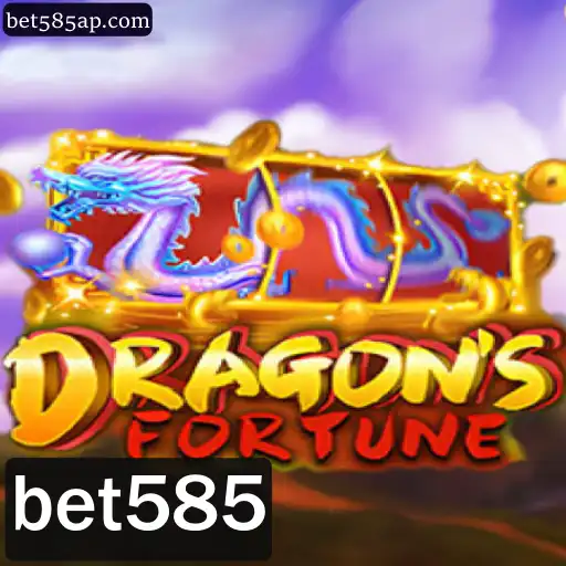 Exploração Completa do Jogo DragonFortune e Estratégias Eficazes