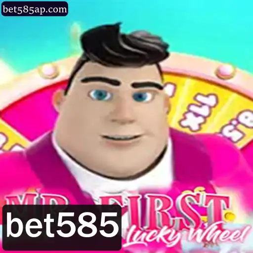 Explorando o Mundo de MrFirstLuckyWheel: Um Guia Completo