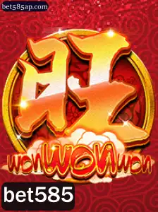 Descubra o Mundo Emocionante de WonWonWon: Um Jogo Revolucionário no Bet585