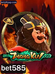 Explorando ZhongKui: Um Mergulho no Mundo de Estratégia e Sorte