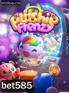 Descubra o Mundo Encantado de PlushieFrenzy: Um Jogo de Diversão e Estratégia na Era Digital